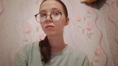 ElinLanfear's Profile