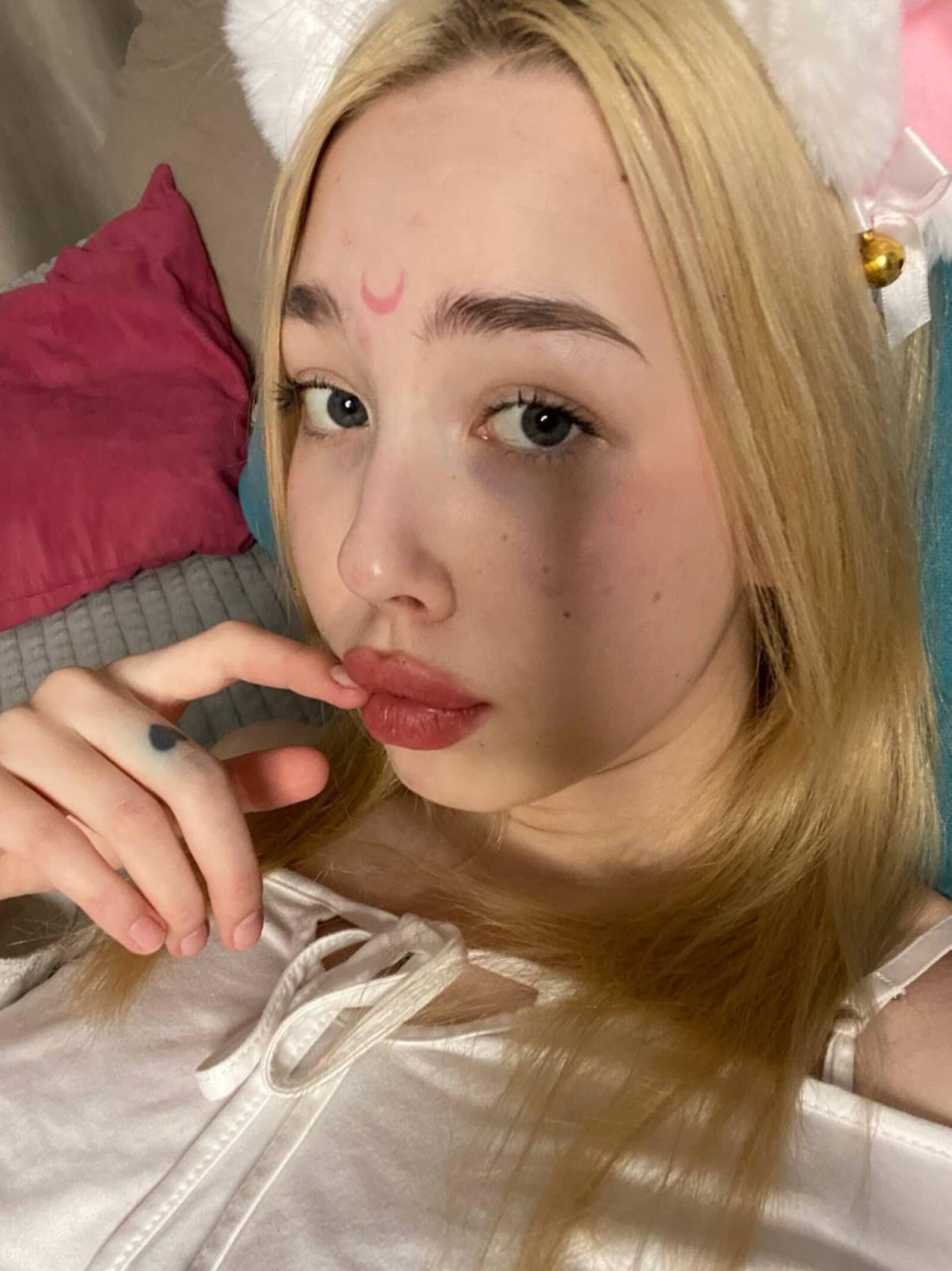 LanaMuse's Profile