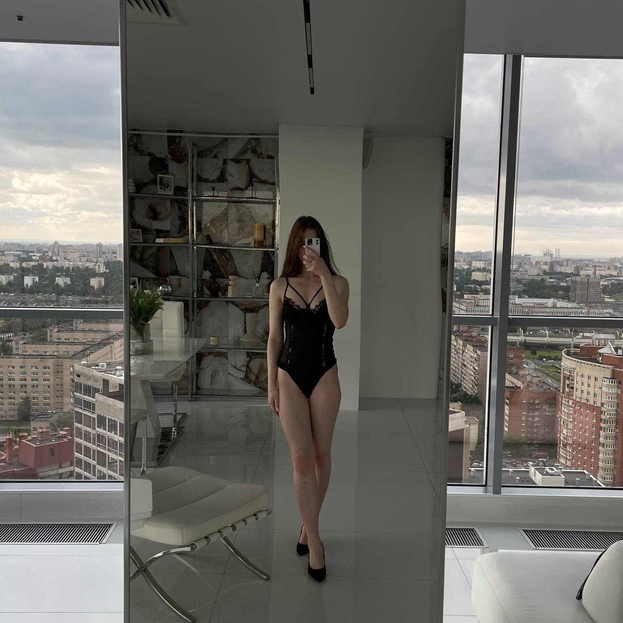 LarraineLairy's Profile