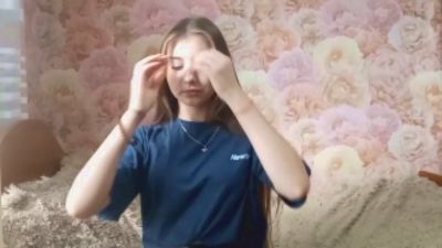 LucieFulena's Profile