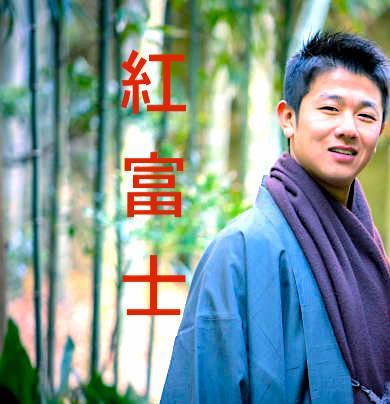 beni_fuji's Profile