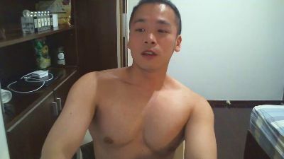 kaohsiu's Profile